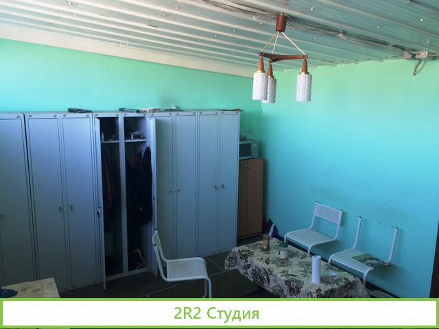 Продажа автосервиса