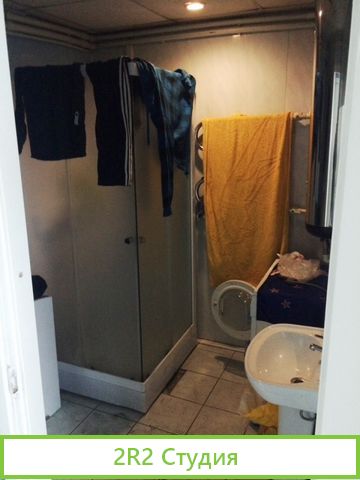 Продажа автосервиса