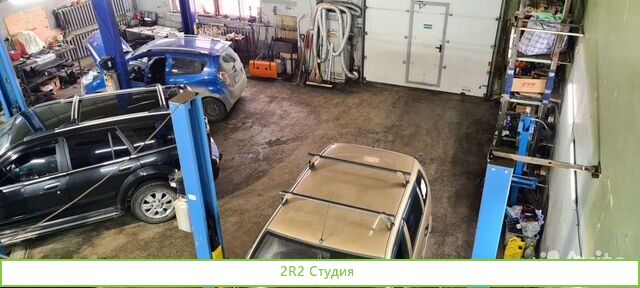 Продажа автосервиса