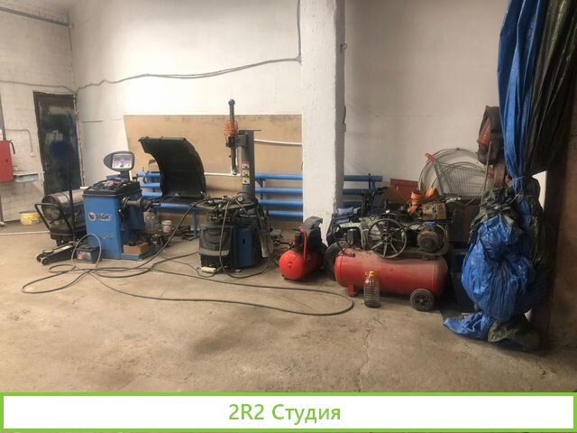 Продажа автосервиса