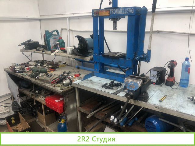Продажа автосервиса