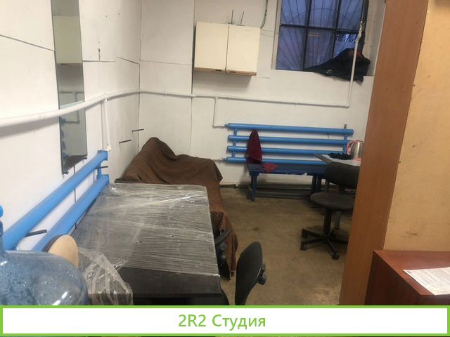 Продажа автосервиса