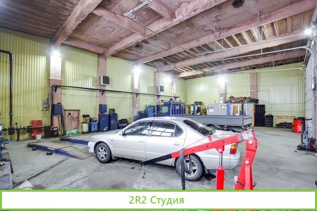 Продажа автосервиса