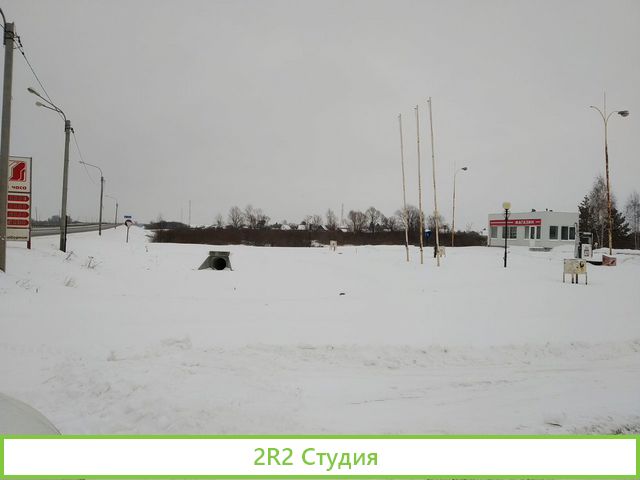 Продажа АЗС
