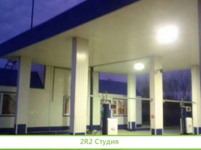 Продажа АЗС