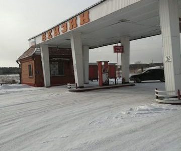 Продажа АЗС