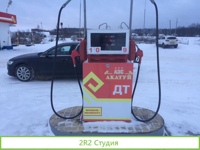 Продажа АЗС 19