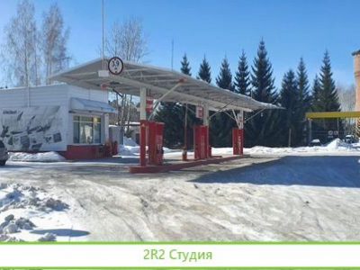 Продажа АЗС