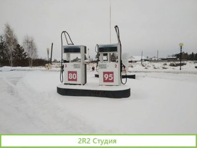 Продажа АЗС