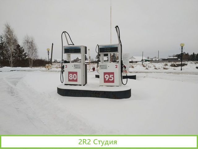 Продажа АЗС