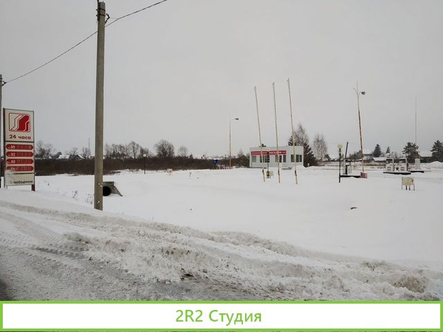 Продажа АЗС
