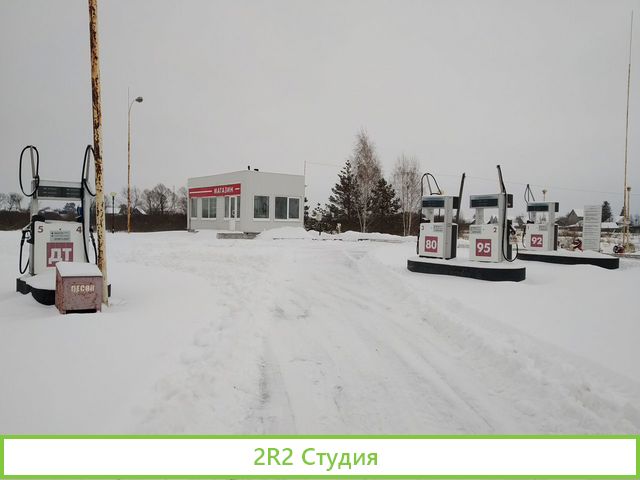 Продажа АЗС