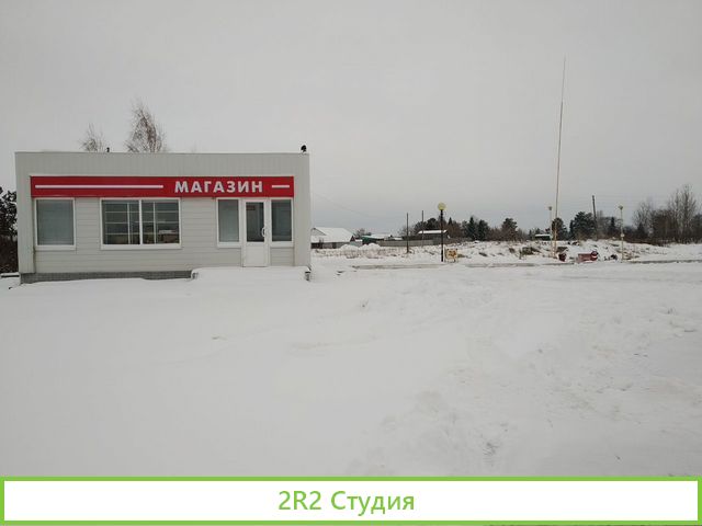 Продажа АЗС