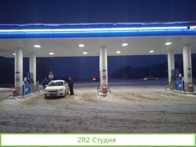 Продажа АЗС