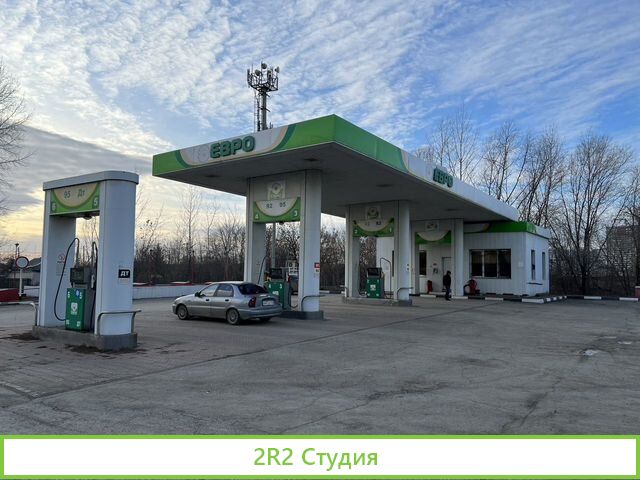 Продажа АЗС в г.Самара
