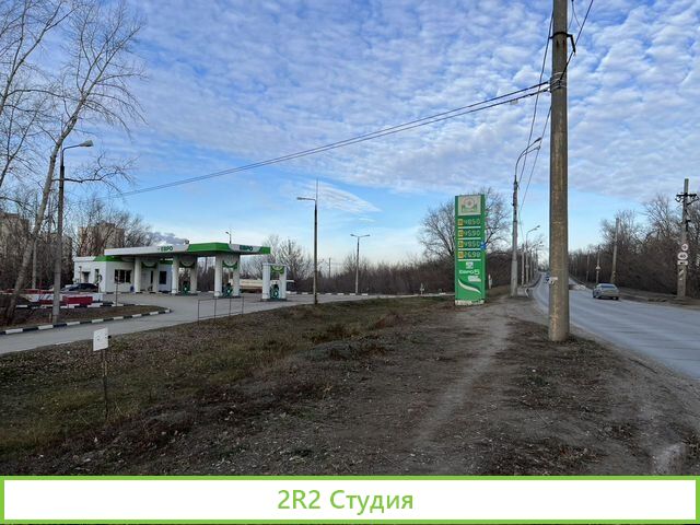 Продажа АЗС в г.Самара