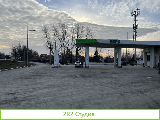 Продажа АЗС в г.Самара