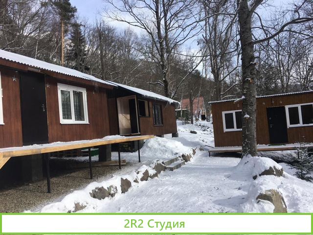 Продажа базы отдыха