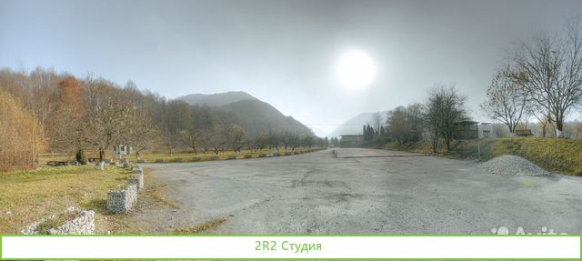 Продажа базы отдыха