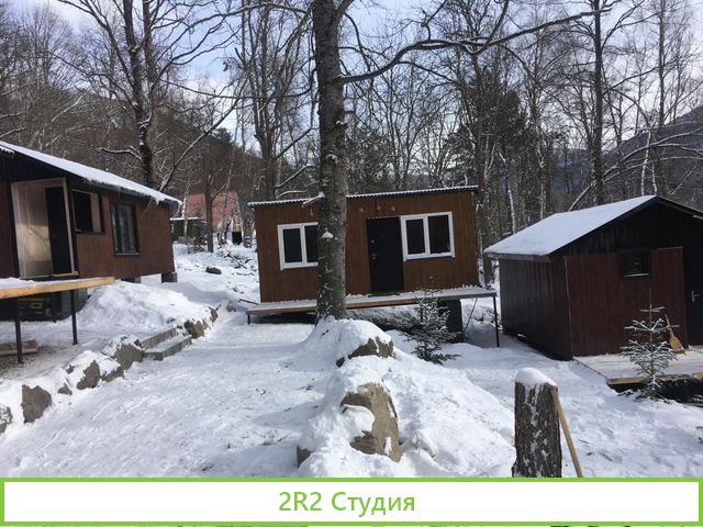 Продажа базы отдыха