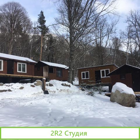 Продажа базы отдыха