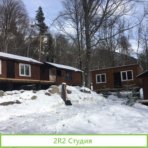 Продажа базы отдыха