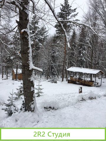 Продажа базы отдыха