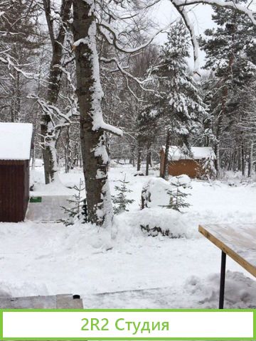 Продажа базы отдыха