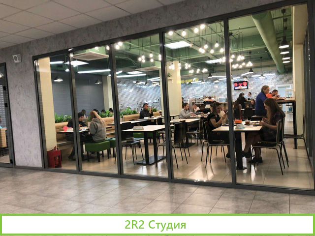 Продажа бизнеса - столовая в бизнес-центре