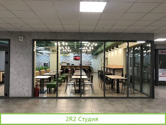 Продажа бизнеса - столовая в бизнес-центре