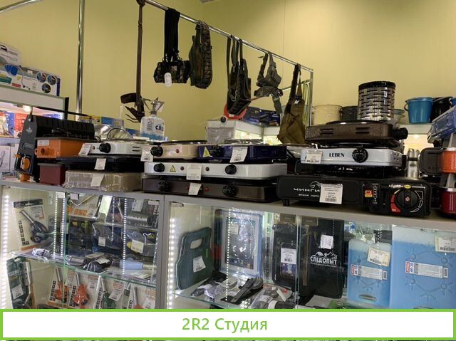 Продажа бизнеса