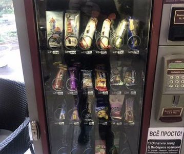 Продажа бизнеса