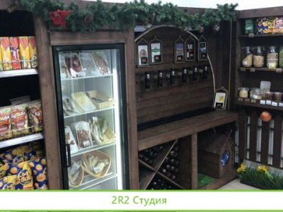 Продажа бизнеса Белорусские продукты