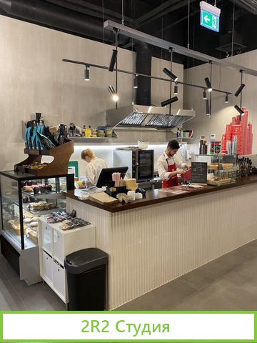 Продажа бизнеса. Кафе-кофейня