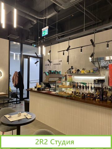 Продажа бизнеса. Кафе-кофейня