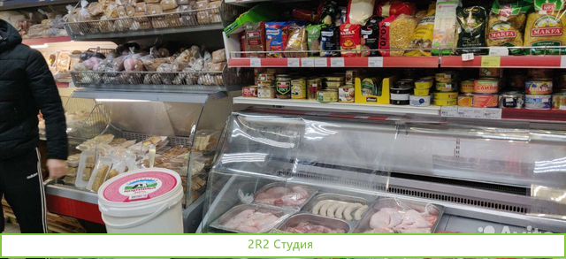Продажа бизнеса. Магазин