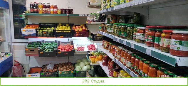 Продажа бизнеса. Магазин