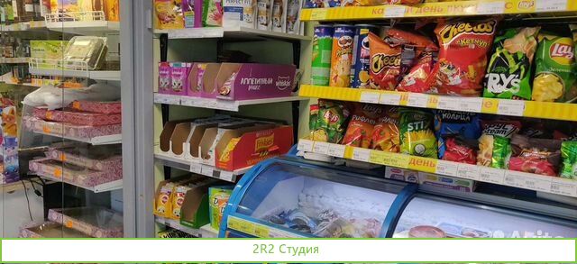 Продажа бизнеса. Магазин