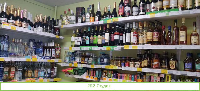 Продажа бизнеса. Магазин