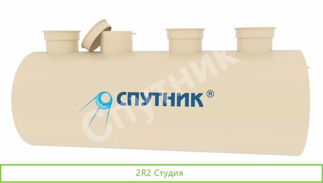 Продажа бизнеса по Производству септиков и изделий