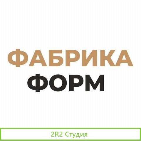Продажа бизнеса по производству скульптур