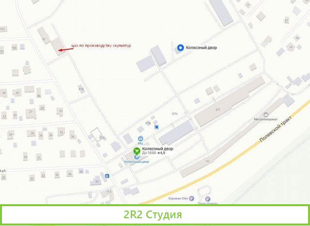 Продажа бизнеса по производству скульптур
