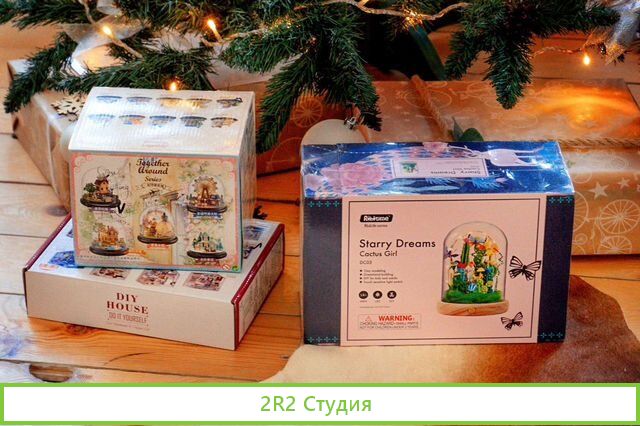 Продажа бизнеса румбоксов - подарки/хобби