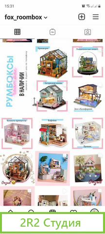 Продажа бизнеса румбоксов - подарки/хобби