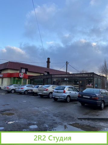 Продажа бизнеса в Романовке