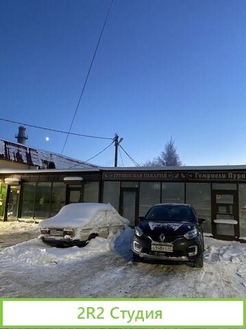 Продажа бизнеса в Романовке
