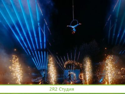 Продажа бизнеса в сфере развлечений в г. Сочи