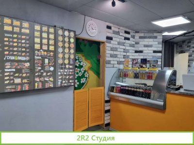 Продажа действующего бизнеса Ресторан Пицца/Суши