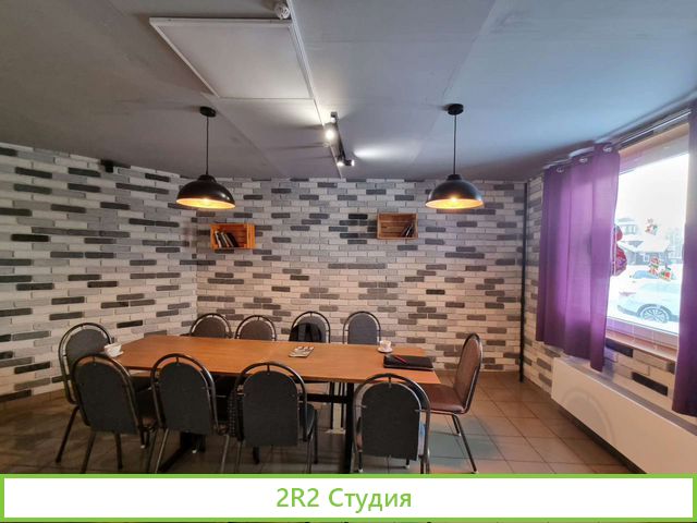 Продажа действующего бизнеса Ресторан Пицца/Суши