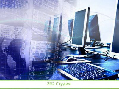 Продажа действующего IT-бизнеса 50 процентов